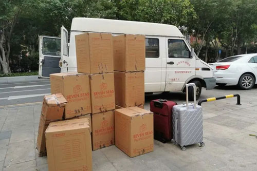 矿区行李托运公司